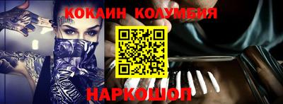 экстази Берёзовский