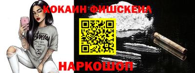 экстази Берёзовский