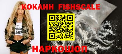 экстази Берёзовский
