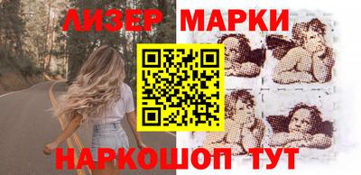 экстази Берёзовский