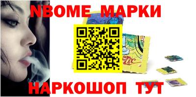 экстази Берёзовский