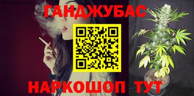 экстази Берёзовский