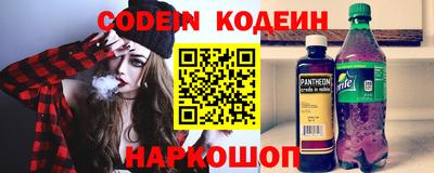 экстази Берёзовский