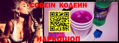 экстази Берёзовский