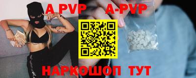 экстази Берёзовский