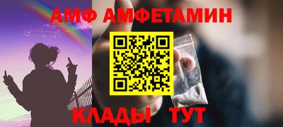 индика Беслан