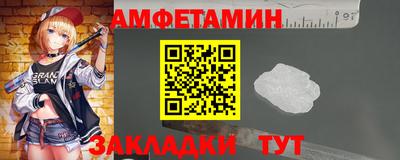 индика Беслан