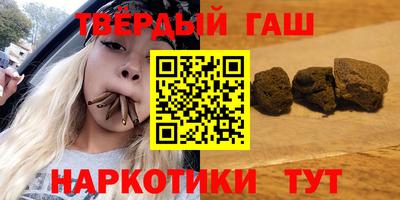 экстази Берёзовский