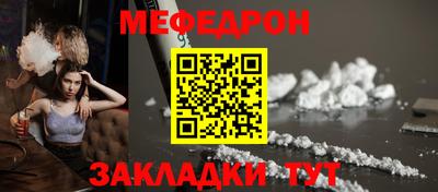 экстази Берёзовский