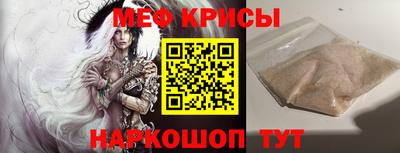 экстази Берёзовский