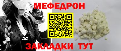 экстази Берёзовский