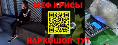 экстази Берёзовский